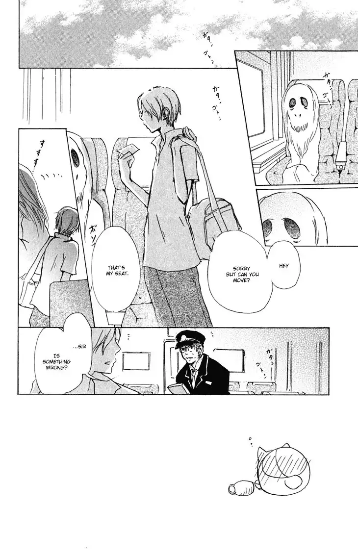 Natsume Yuujinchou Chapter 45 2